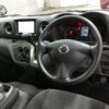 NISSAN CARAVAN - Image 3